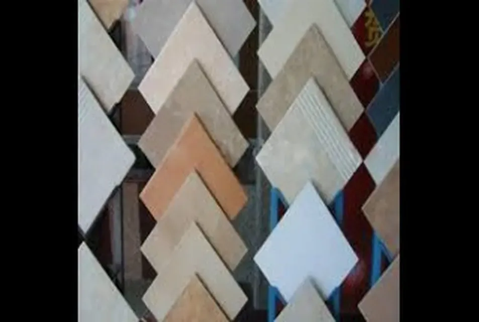 টাইলস এর এস্টিমেট